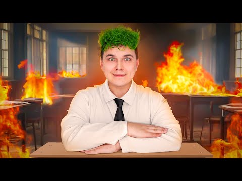 Сгорела ШКОЛА 👍
