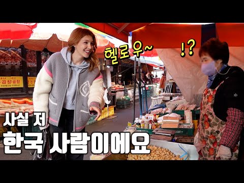 시장에서 외국인인척 해봤습니다ㅋㅋ