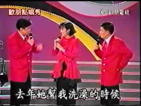 林靈-金牌點唱秀