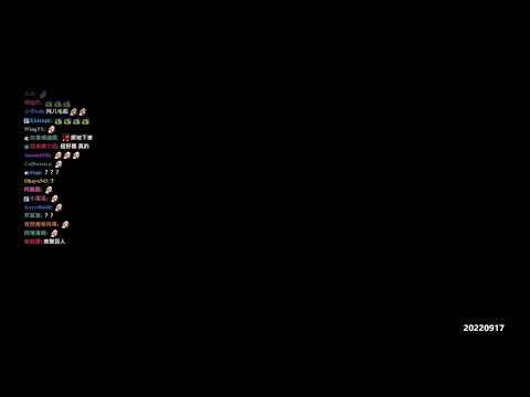 【LNG】2022SEP 大家好我是Pato哥哥住在健身社區CBD給我把維他命吃下去龍崎區魯夫