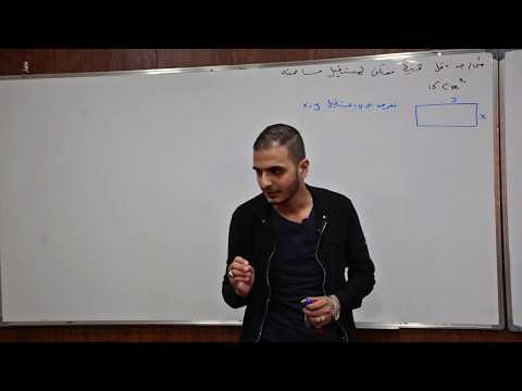 تصوير قديم مُهمل