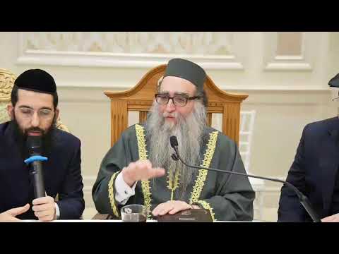 תשפ״ו שיעור מפי האדמו"ר עט"ר הרב יאשיהו יוסף פינטו שליט"