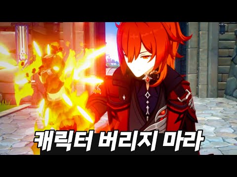 Cheers to the newbies who just throw it away saying 'always cast'