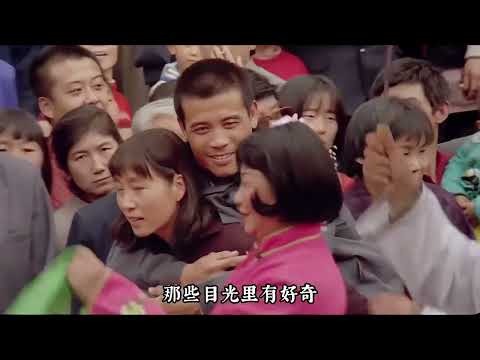 《一棵树》一片天，一段爱情、一个“奇迹” #影视经典补完计划 #爱情 #怀旧经典