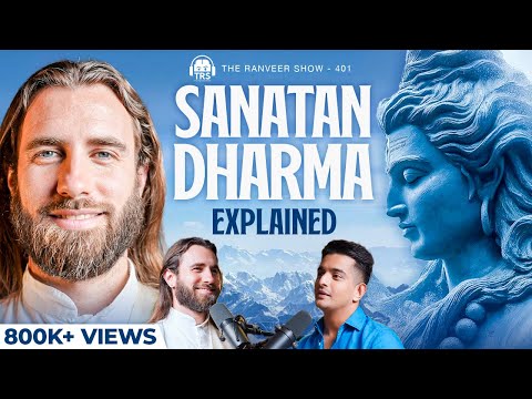 REAL Hinduism Explained - Shiva, Mantras, Sadhana & Meditation with Swami Purnachaitanya | TRS