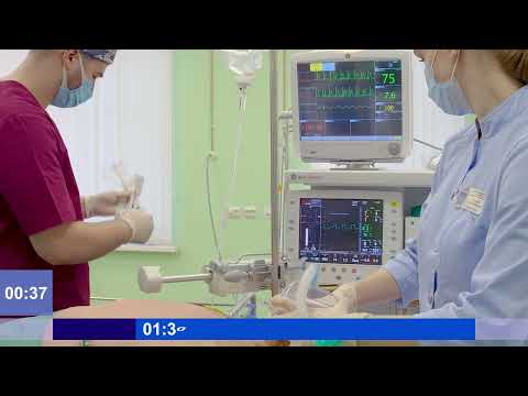 Экстренные ситуации в анестезиологии и интенсивной терапии. Трудная интубация.