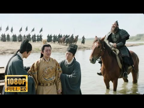 【古裝電影】建文帝不聽大臣意見沒殺朱棣，沒想到朱棣殺進南京當了皇帝！！#中國電視劇