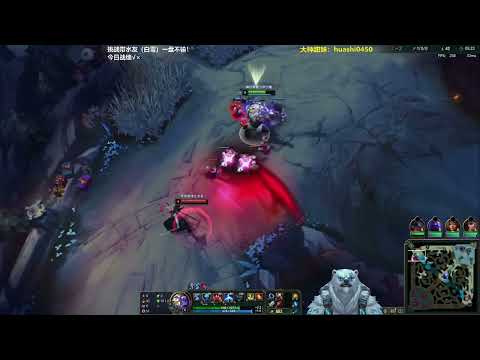 Rank 1 Volibear vs Yone – BearKing Shows Why He’s the King of Top