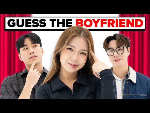 TEACHER'S BOYFRIEND REVEAL