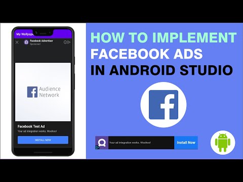 How to implement facebook ads in Android studio | facebook ads tutorial in hindi
