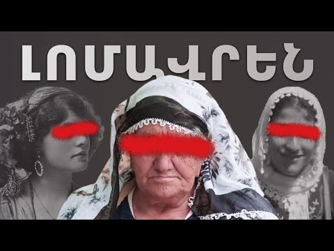 Türkiye’s Forgotten Hybrid Ethnic Group: "Gypsy Armenians"