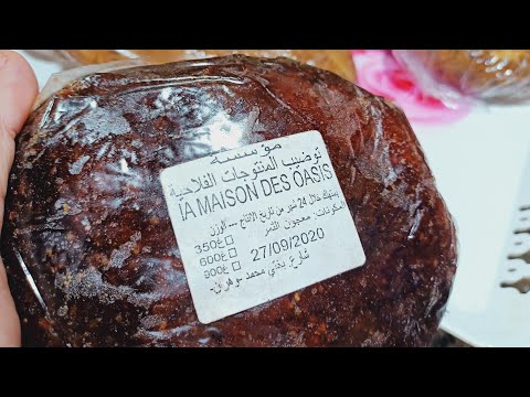 مشروع مربح للماكثات في بيت بدون  تعب وليراح تربحي فيه مال مع طريقة تسويق منتوجك للحلوجيات اكثر طلب