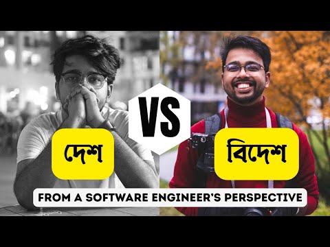 The Reality of Living Abroad As A Bangladeshi Software Engineer | Pros vs Cons