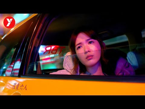 【越哥】2020年台湾票房冠军，导演是真敢拍，直击人性最隐秘的痛处！