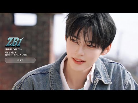 제베원(ZB1) 플레이리스트 | 이 모든 건 함께라 가능했어
