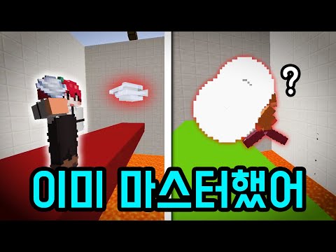 돌풍구 어떻게 쓰냐고