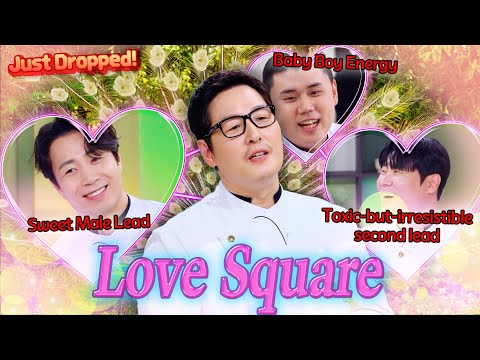 ＂You’re My Peacock🦚＂ Kim Poong’s Funniest Cooking Moments on Chef & My Fridge😘