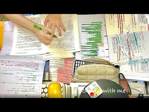 STUDY WITH ME 2hrs | Background noise,no music,no break | ASMR | real time｜motivation