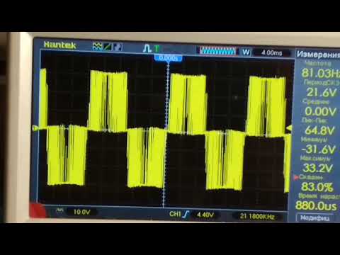 Почему ломаются частотники?
