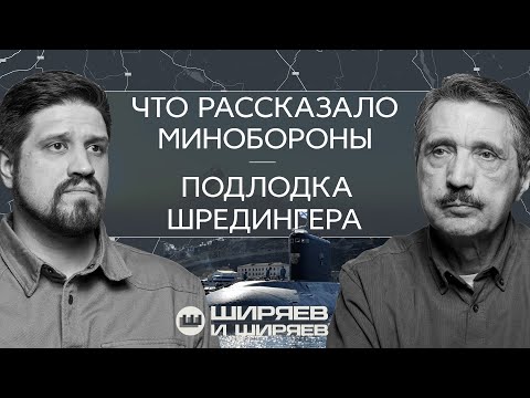 Fighting for Kupiansk, attack on a submarine in Novorossiysk, and the Ministry of Defense’s wrap-up