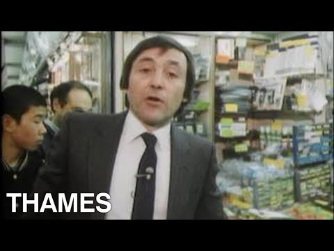 Japanese home computers | Database | Thames Television | 1984
