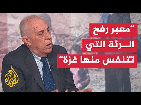 فايز الدويري: تباينت درجة أهمية محور نتساريم مع تطور الأحداث في قطاع غزة