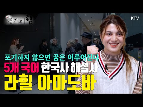포기하지 않으면 꿈은 이루어진다