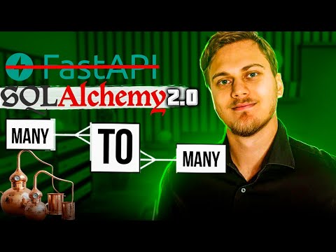 Связь Many To Many в SQLAlchemy 2.0 | Связь между таблицами многие ко многим | Не FastAPI | Видео 4