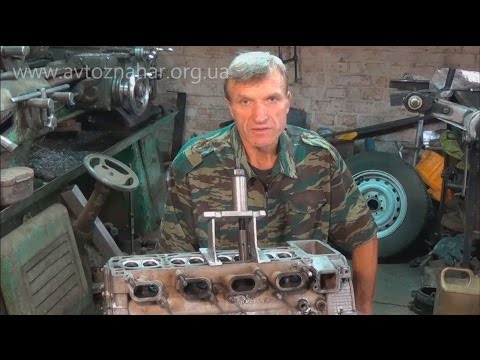 МАСТЕР КЛАСС  по   снятию сёдел клапанов.