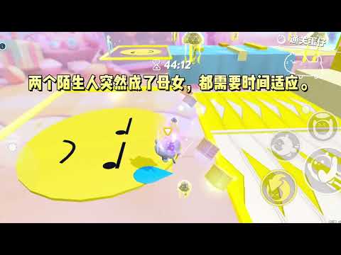 我是假千金，养父母开心的像中了彩票，因为真千金是年级第一。其实我更开心。因为真千金的妈妈终于是我的了。#一口气看完 #小说 #故事