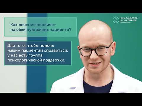 Как понять, что пора идти на приём к гематологу | #СпросиуПетрова @Niioncologii