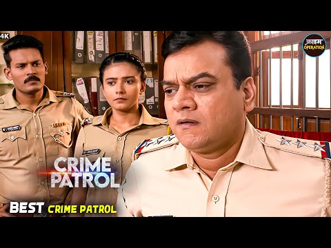 #maharashtra Crime | लड़की के आशिक ने बनाया अपना शिकार | Best Of Crime Patrol | Crime Alert 2025