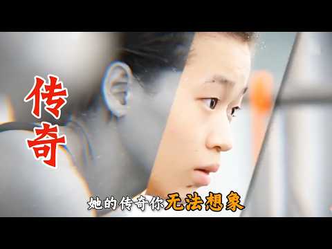 從邁合村到奧運之巔：全紅嬋的“偶然”與“必然”#全紅嬋#全紅嬋水花消失術#體育精神