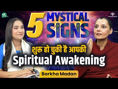 MYSTICAL JOURNEY OF A MONK । Universal Signs You Are Closer To Spiritual Awakening । Barkha Madan