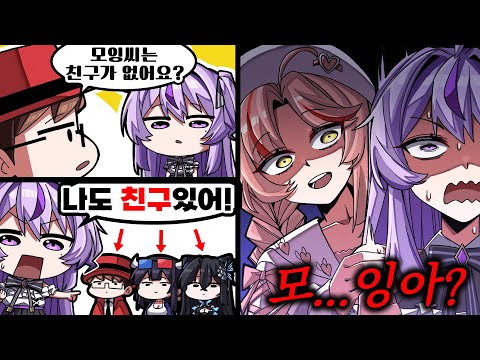 이게 연비니가 바로 안 나오네