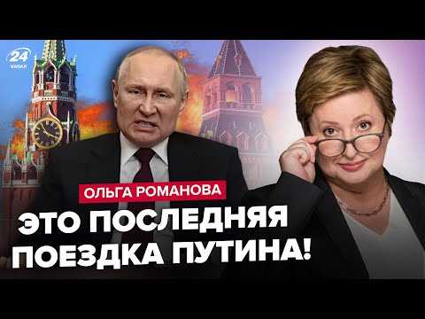 😳Гляньте, Путін ПРИНИЗИВСЯ при всіх! РФ повністю ЗАКРИЛА кордони. Кремль кидає ЖІНОК на ФРОНТ