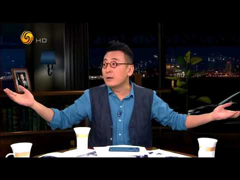 《锵锵三人行》20170705 特朗普与辛普森（周轶君 马家辉）