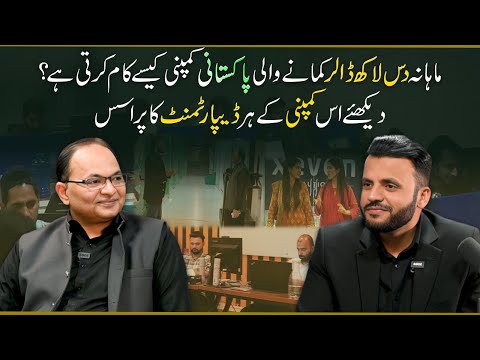 Tour of IT Company Earning Million Dollars Monthly | Freelancer to CEO | Xeven Solutions