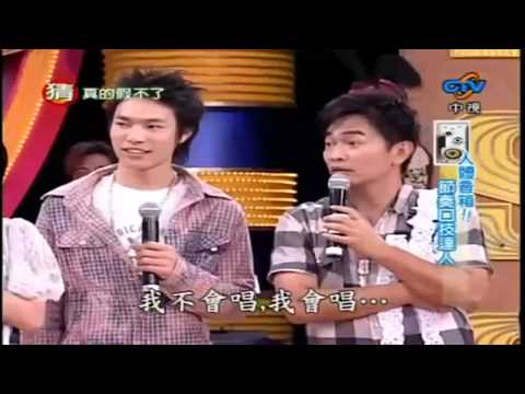 我猜S.H.E搞笑合輯 Part1/2