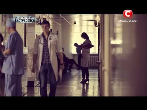 Who did the pediatrician cross the road to? – Psychics are investigating. Issue 254 from 06.09.15