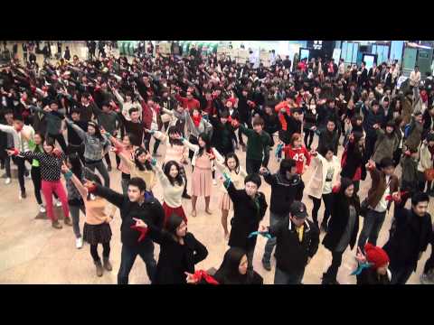 [121]대학생 1000여명이 함께 만든 국내최대 플래시몹