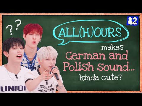 A surprising way to master tongue twisters: Just get a tight hug...💕 | Tongue Twister | ALL(H)OURS