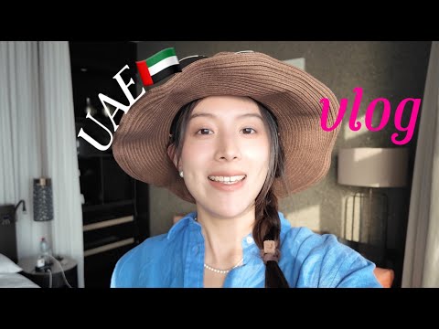 🇦🇪First Time in the UAE: When the Desert Meets the Sea | Vlog 2.0