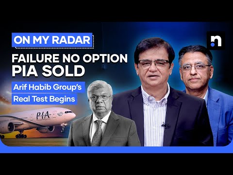 PIA Privatised: Hard Work Begins – Can It Unlock SOE Reforms? | Kamran Khan | On My Radar