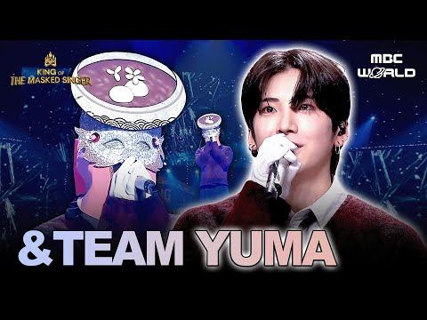 [Sub] The Hidden Voice of &TEAM’s YUMA🎤 | King of the masked singer #andTEAM #YUMA