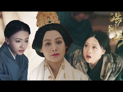 The concubine was an enemy spy, secretly Haolan’s plan. The empress executed her immediately!