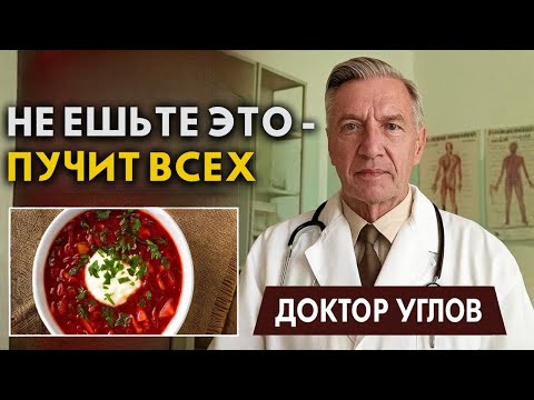 Пучило 20 лет… Пока она не сделала ЭТО! Вздутие ушло за минуты