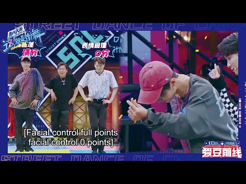 EP35: The most handsome boy group made their debut! Wang Yibo's girl group dance is amazing!