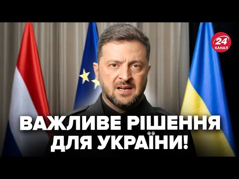 ⚡НЕОЧІКУВАНИЙ ПОВОРОТ у Берліні! Зеленський ВИСУНУВ умови Трампу. ЦЯ УГОДА з США ЗДИВУЄ ВСІХ