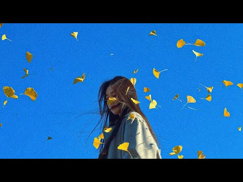 당신의 가을은 잘 지내나요?